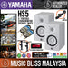 Yamaha HS5 Powered Studio Monitor with Gator GFWSPKSTMNDSKCMP Clamp-On Monitor Stand and Pro Co Cables - White (Pair) - Music Bliss Malaysia