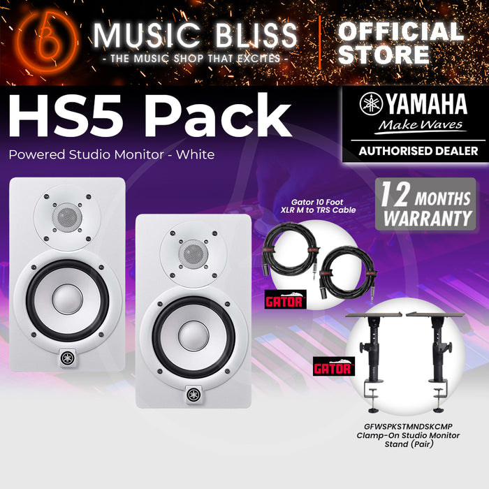 Yamaha HS5 Powered Studio Monitor Speaker White (Pair) Bundle with Gator Clamp-On Studio Monitor Stand & Gator Cables