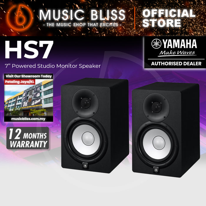 Yamaha HS7 6.5 inch Powered Studio Monitor - Black