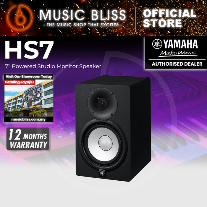 Yamaha HS7 6.5 inch Powered Studio Monitor - Black