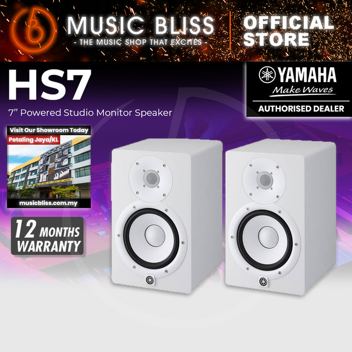 Yamaha HS7 6.5 inch Powered Studio Monitor - White