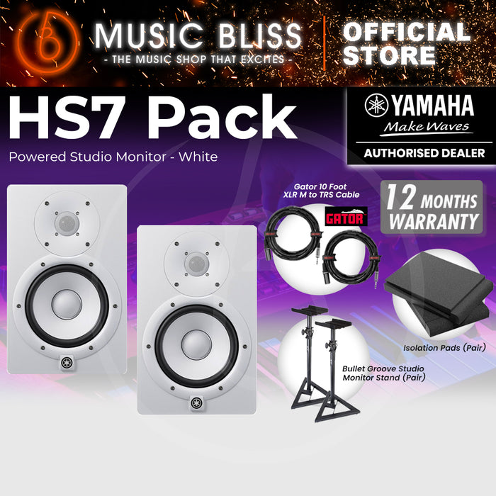 Yamaha HS7 Powered Studio Monitor Speaker White (Pair) Bundle with Studio Monitor Stands, Isolation Pads & Gator Cables