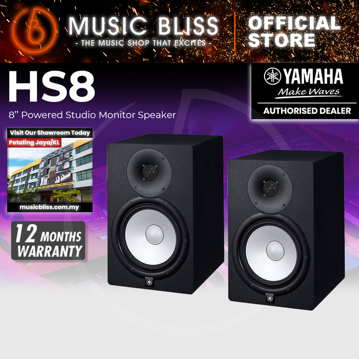 Yamaha HS8 8 inch Powered Studio Monitor Speaker - Black
