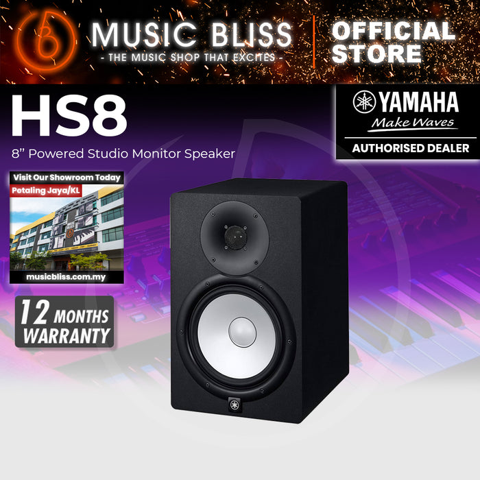 Yamaha HS8 8 inch Powered Studio Monitor Speaker - Black