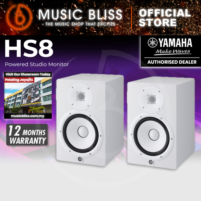 Yamaha HS8 8 inch Powered Studio Monitor Speaker - White