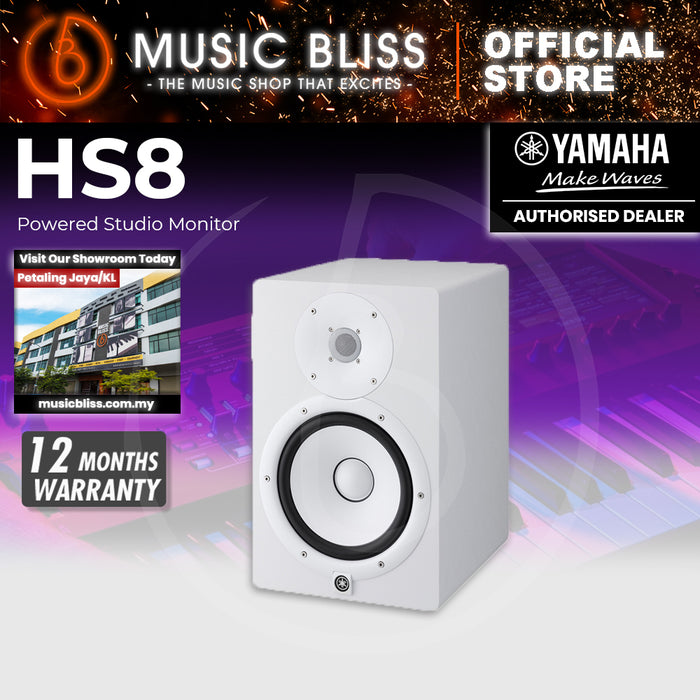 Yamaha HS8 8 inch Powered Studio Monitor Speaker - White