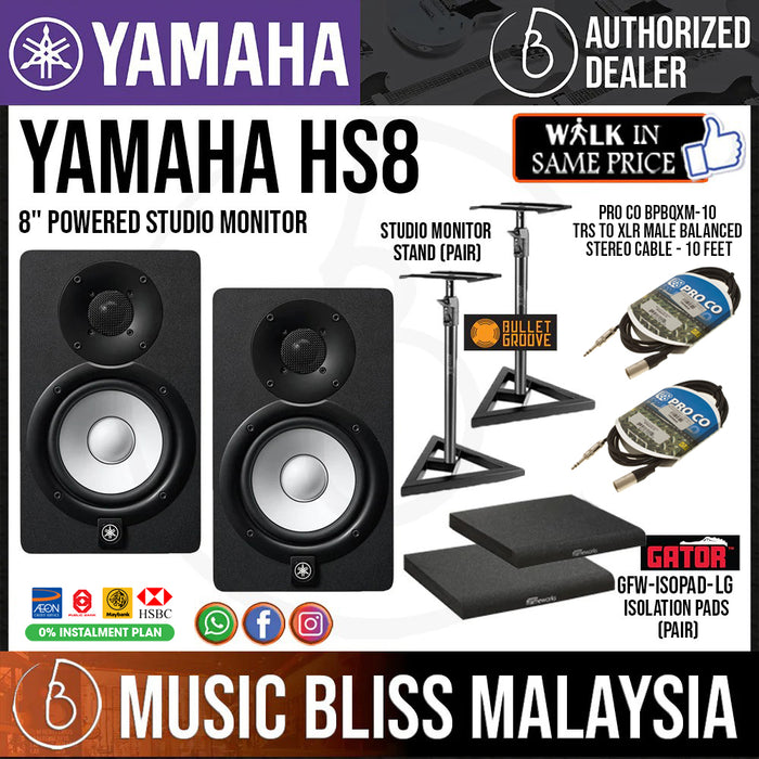 Yamaha HS8 Powered Studio Monitor with Studio Monitor Stands, Gator Isolation Pads and Pro Co Cables - Black (Pair) - Music Bliss Malaysia