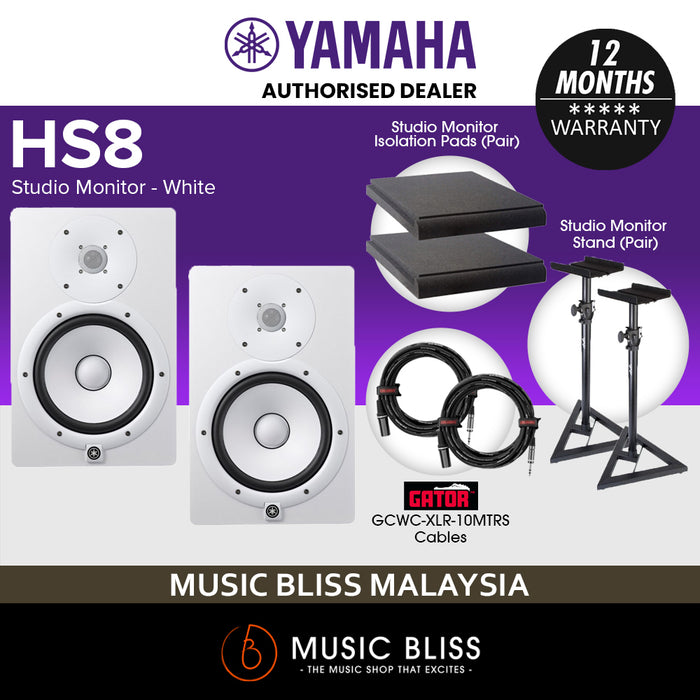 Yamaha HS8 Powered Studio Monitor with Studio Monitor Stands, Gator Isolation Pads and Gator Cables - White (Pair)