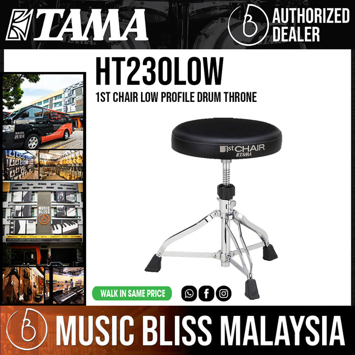 Tama HT230LOW 1st Chair Low Profile Drum Throne - Music Bliss Malaysia