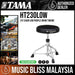 Tama HT230LOW 1st Chair Low Profile Drum Throne - Music Bliss Malaysia