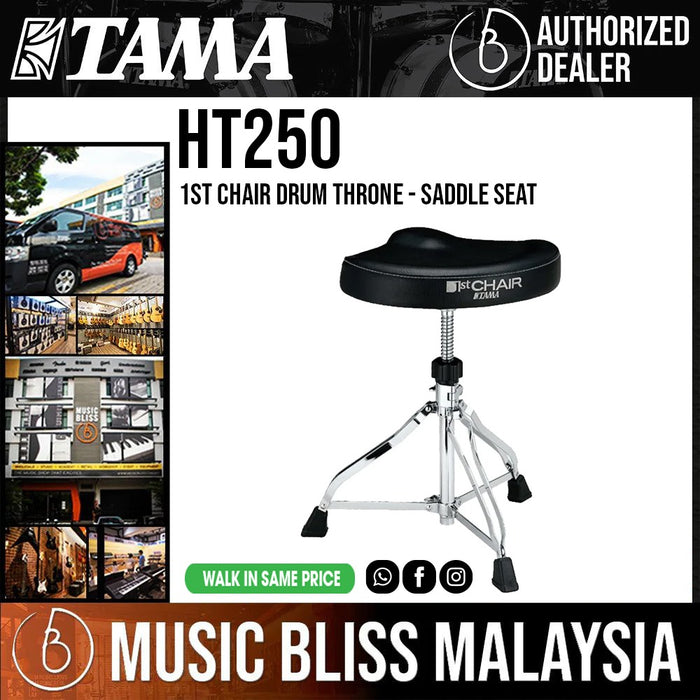 Tama HT250 1st Chair Drum Throne - Saddle Seat - Music Bliss Malaysia