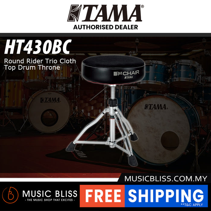 Tama HT430BC Round Rider Cloth Top - Black