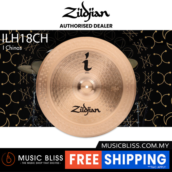 Zildjian 18" I Series China Cymbal