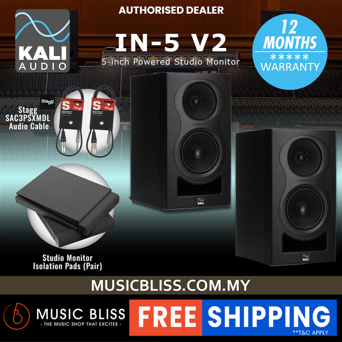 Kali Audio IN-5 V2 5" Powered Studio Monitor with FREE Isolation Pads and Cables - Pair