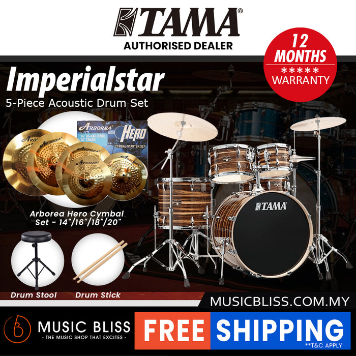 Tama Imperialstar 5-piece Drum Set with Drumsticks and Throne - 22 Inch Bass Drum - Coffee Teak Wrap