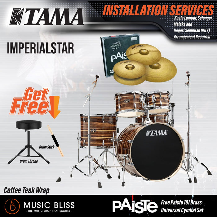 Tama Imperialstar 5-piece Drum Set with Drumsticks and Throne - 22" Kick - Coffee Teak Wrap - Music Bliss Malaysia