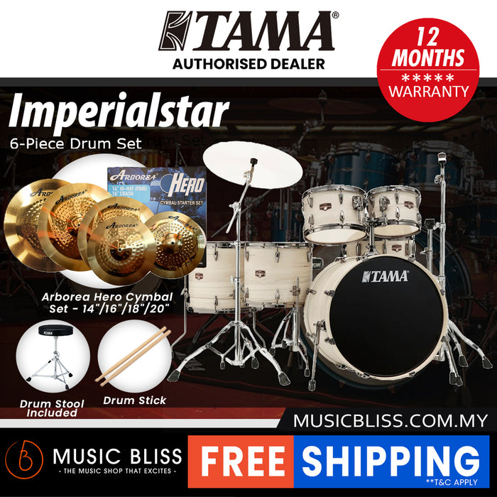 Tama Imperialstar Drum Set - 6-piece - 22 Inch Bass Drum - White Birch Wrap