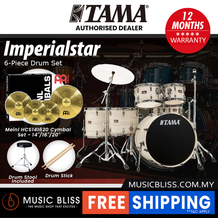 Tama Imperialstar Drum Set - 6-piece - 22 Inch Bass Drum - White Birch Wrap