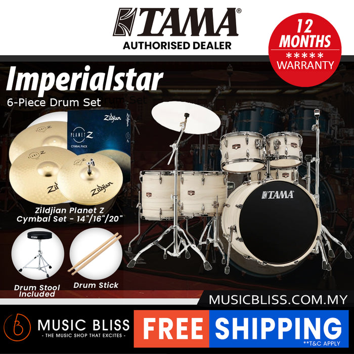 Tama Imperialstar Drum Set - 6-piece - 22 Inch Bass Drum - White Birch Wrap