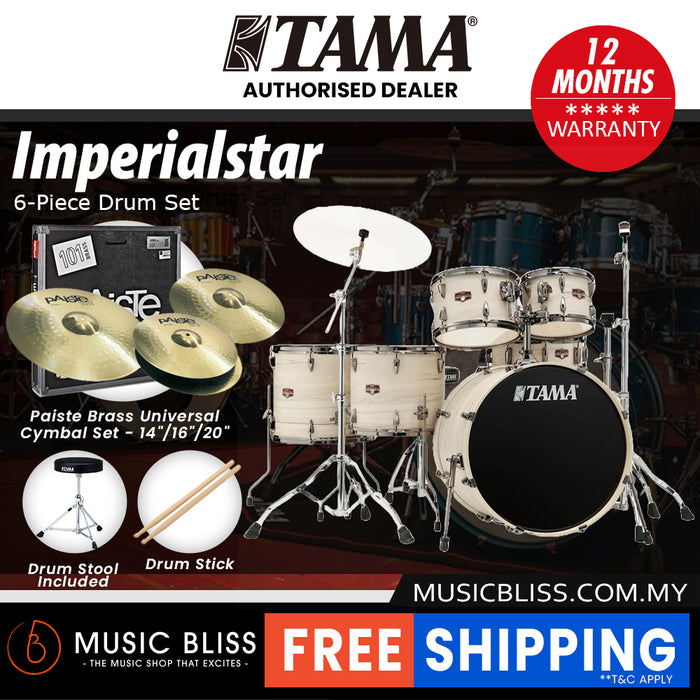 Tama Imperialstar Drum Set - 6-piece - 22 Inch Bass Drum - White Birch Wrap