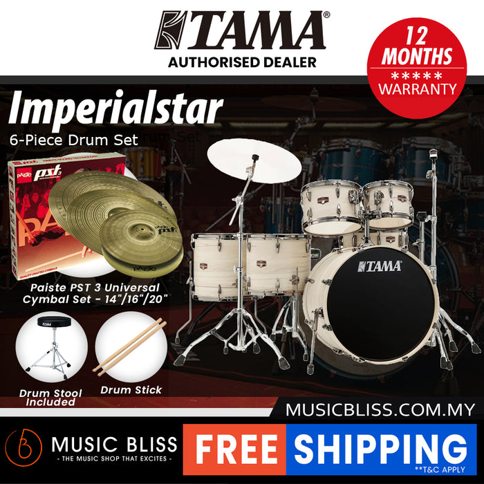 Tama Imperialstar Drum Set - 6-piece - 22 Inch Bass Drum - White Birch Wrap