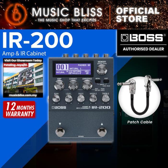 Boss IR-200 Amp and IR Cabinet Pedal
