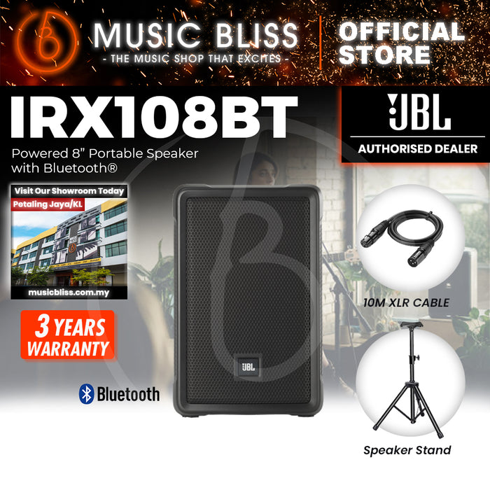 JBL IRX-108BT 1300W Powered 8" Portable Speaker