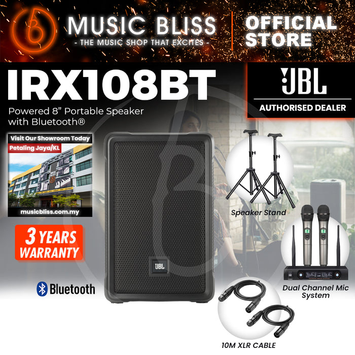 JBL IRX-108BT 1300W Powered 8" Portable Speaker