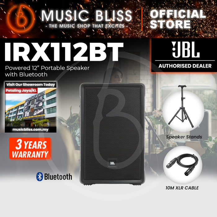 JBL IRX-112BT 1300W Powered 12" Portable Speaker