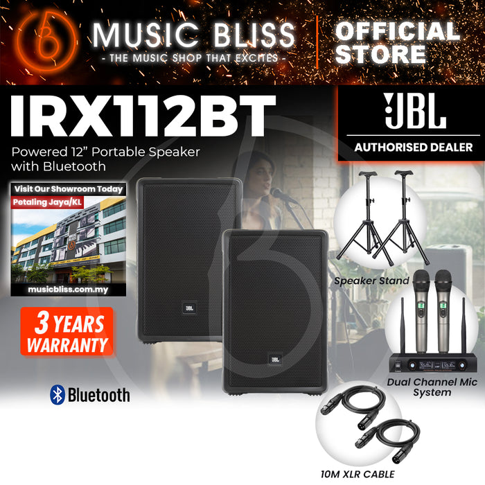 JBL IRX-112BT 1300W Powered 12" Portable Speaker