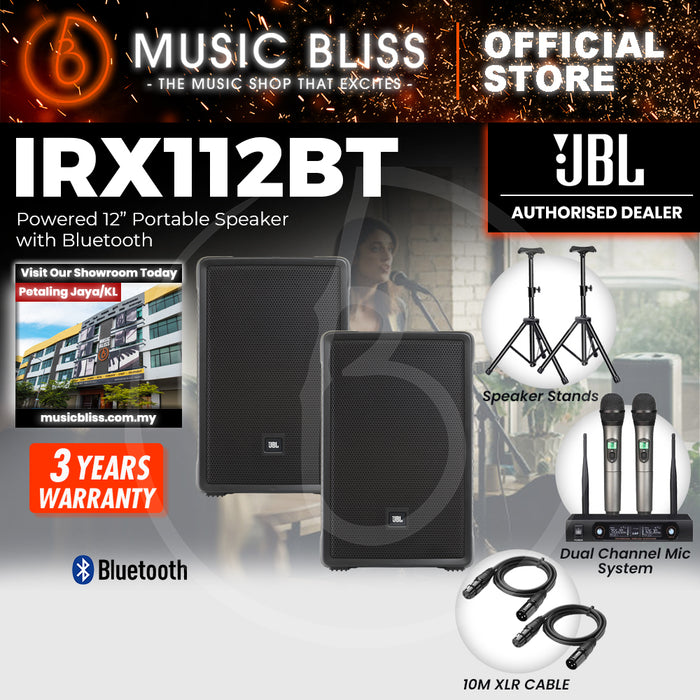 JBL IRX-112BT 1300W Powered 12" Portable Speaker
