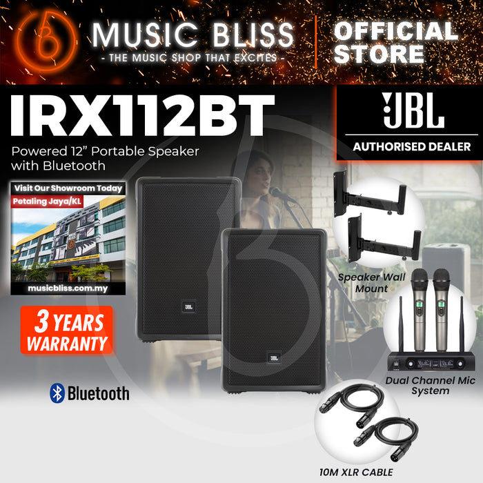 JBL IRX-112BT 1300W Powered 12" Portable Speaker