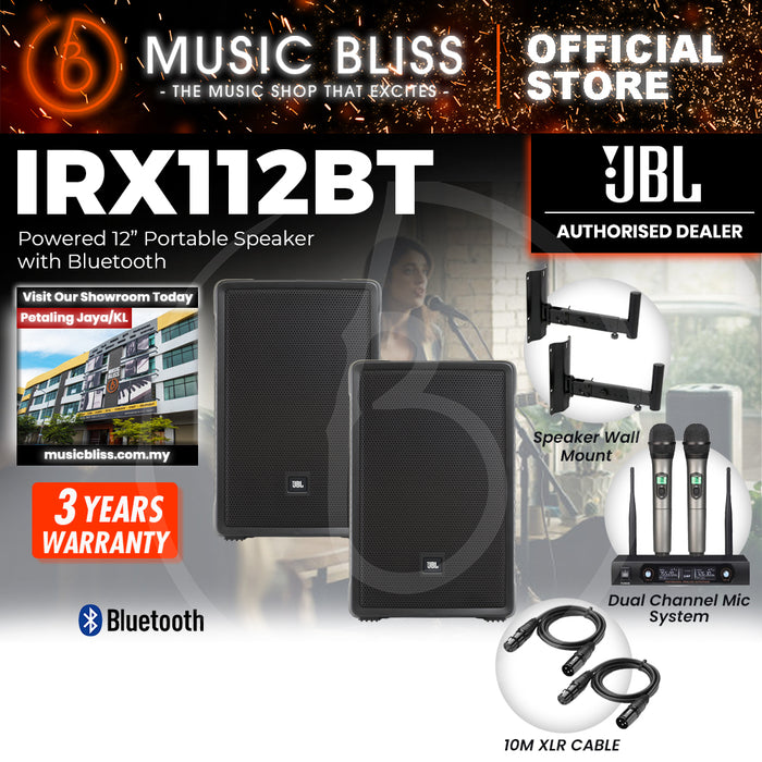 JBL IRX-112BT 1300W Powered 12" Portable Speaker