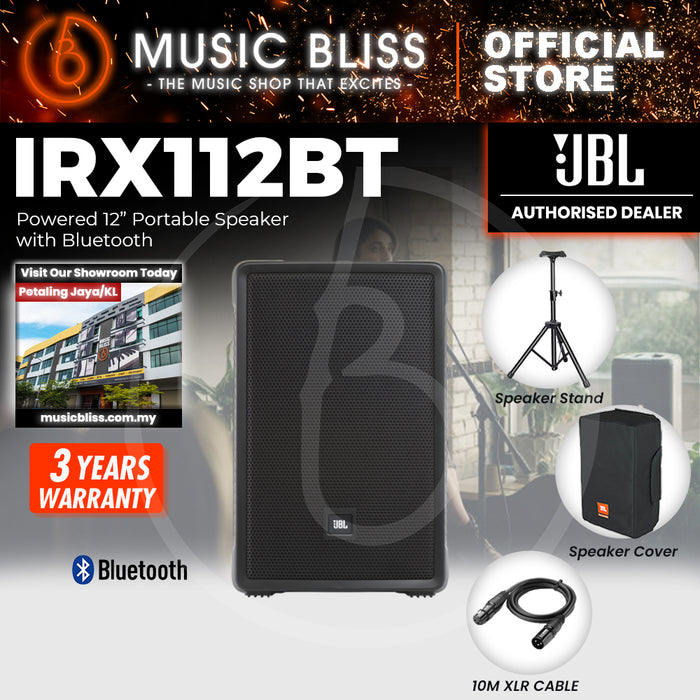 JBL IRX-112BT 1300W Powered 12" Portable Speaker