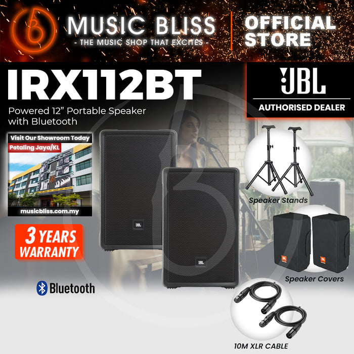 JBL IRX-112BT 1300W Powered 12" Portable Speaker