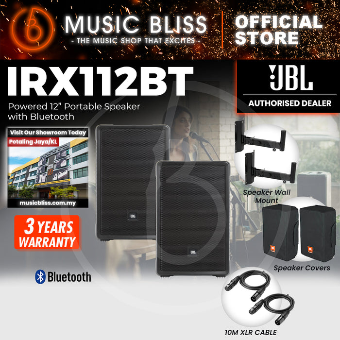 JBL IRX-112BT 1300W Powered 12" Portable Speaker