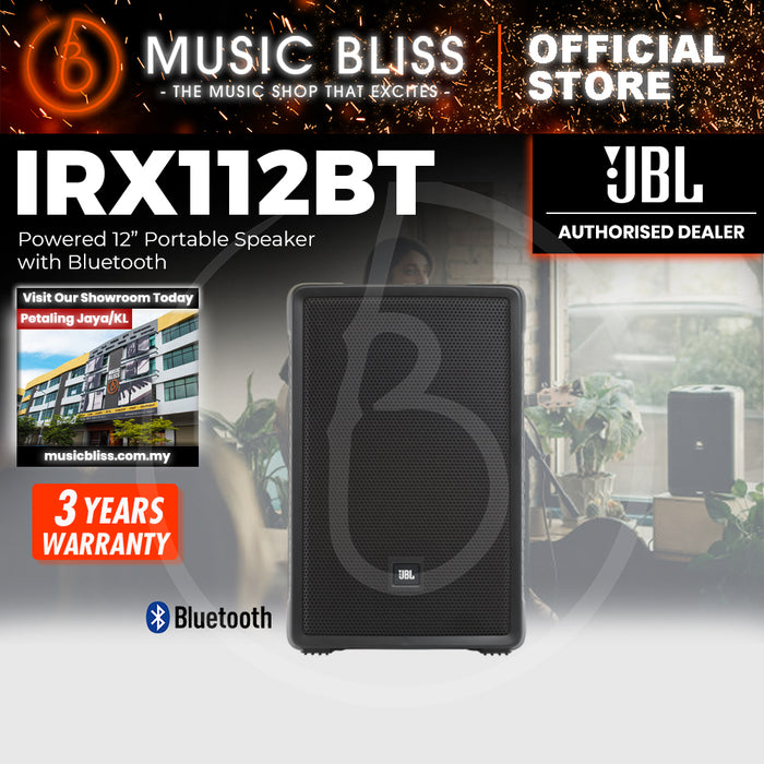 JBL IRX-112BT 1300W Powered 12" Portable Speaker