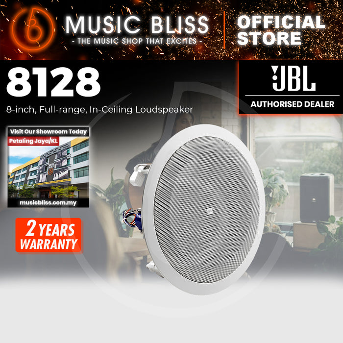 JBL 8128 8" Full-range In-Ceiling Loudspeaker