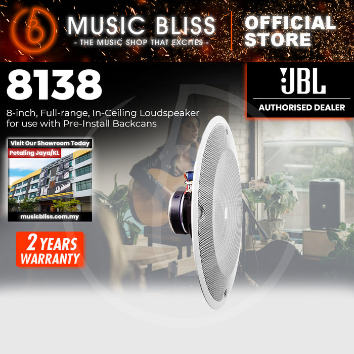 JBL 8138 8" Full-Range In-Ceiling Loudspeaker