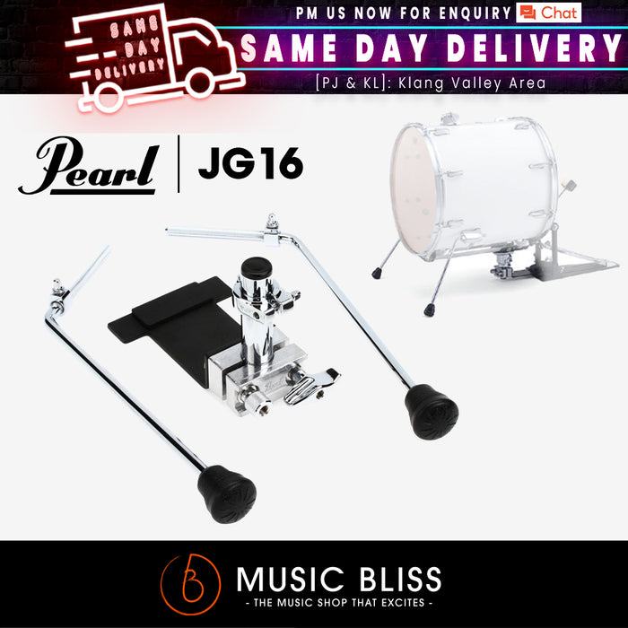 Pearl JG-16 16" Jungle Gig Floor Tom to Bass Drum Adaptor Kit - Music Bliss Malaysia