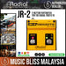 Radial Engineering JR2 2-button Footswitch for the Radial Firefly DI - Music Bliss Malaysia