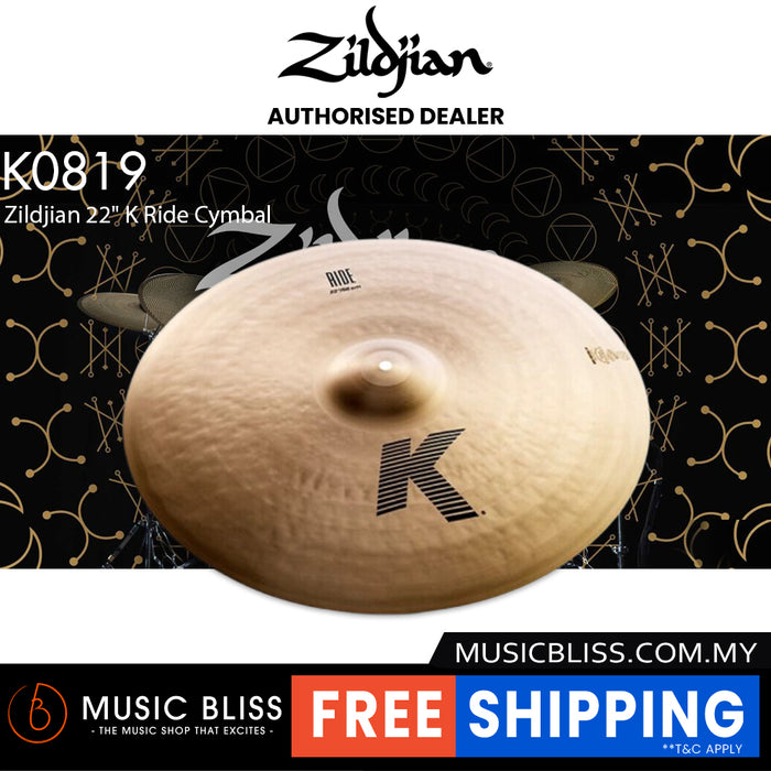Zildjian 22" K Ride Cymbal