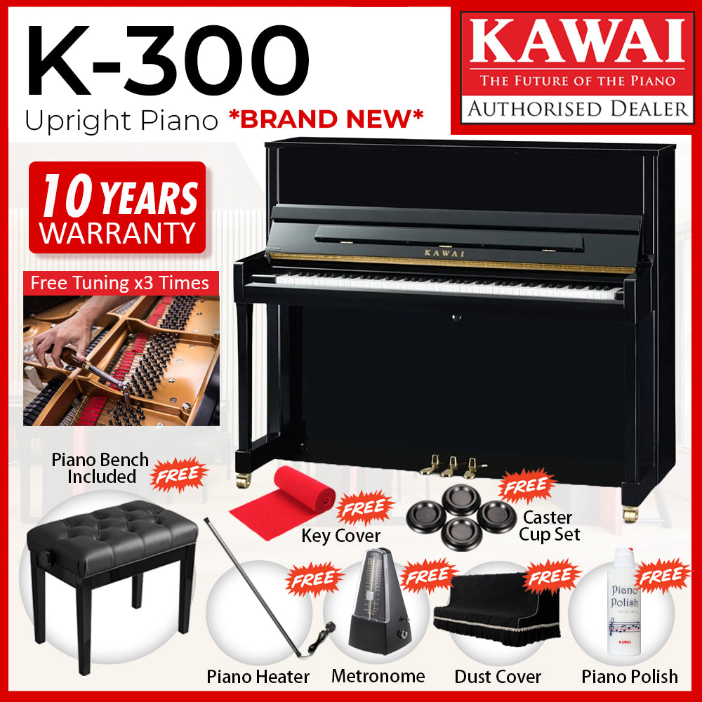 Acoustic Upright Piano
