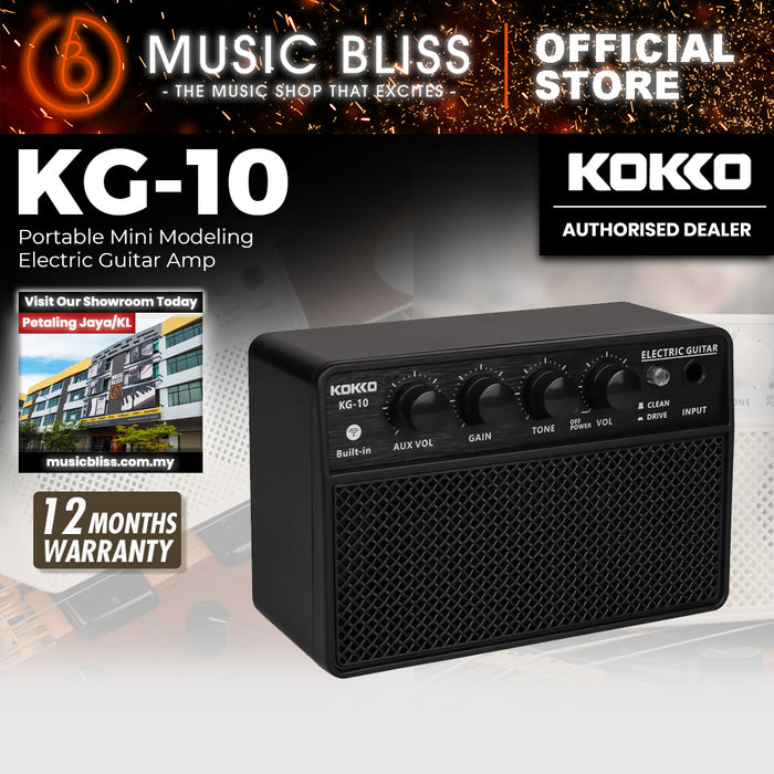 Kokko KG-10 Budget Beginner Portable Mini Modeling Electric Guitar Amp - 10W Rechargeable