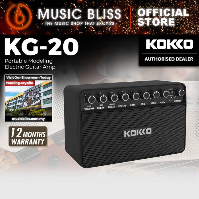 Kokko KG-20 Budget Beginner Portable Modeling Electric Guitar Amp - 20W Rechargeable