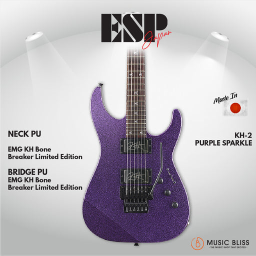 ESP Original KIRK HAMMETT Signature KH-2 - Purple Sparkle [MIJ - Made in Japan] - Music Bliss Malaysia