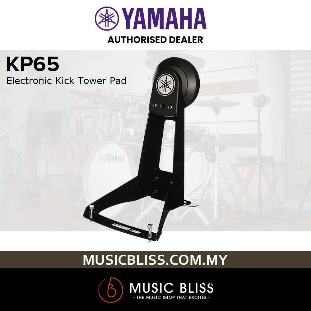 Yamaha Drum Triggers & Pads