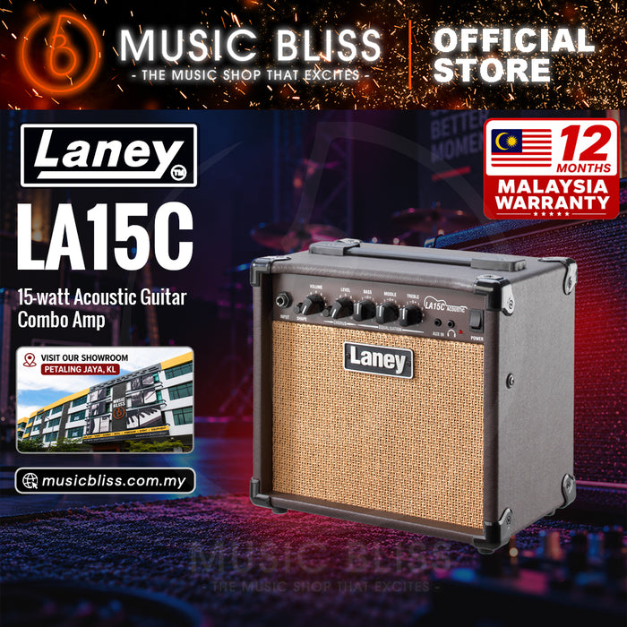 Laney LA15C 15-watt Acoustic Guitar Amplifier