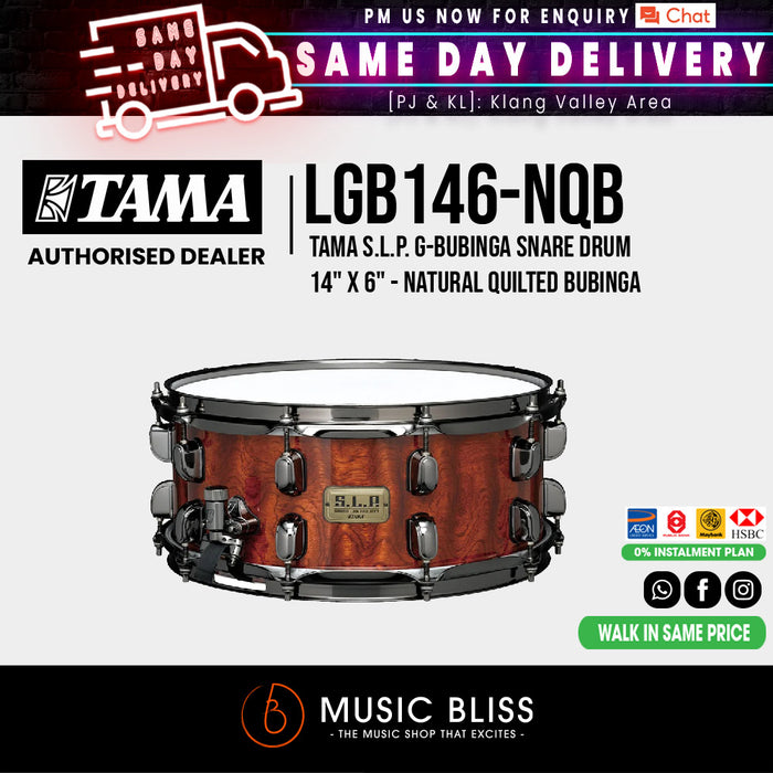 Tama S.L.P. G-Bubinga Snare Drum - 14" x 6" - Natural Quilted Bubinga - Music Bliss Malaysia