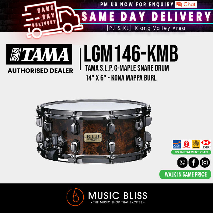 Tama S.L.P. G-Maple Snare Drum - 14" x 6" - Kona Mappa Burl - Music Bliss Malaysia